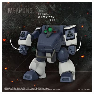 TOYRISE AT收藏09 矮人（湿地专用脚部装备）