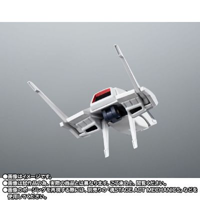 ROBOT魂 ＜SIDE MS＞ FXA-05D G防卫者 ver. A.N.I.M.E