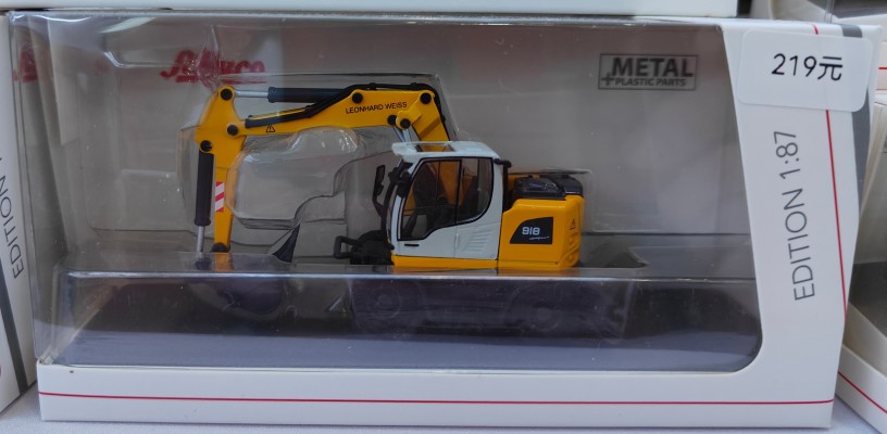 45-26788-00 1/87 利勃海尔A918轮式挖掘机