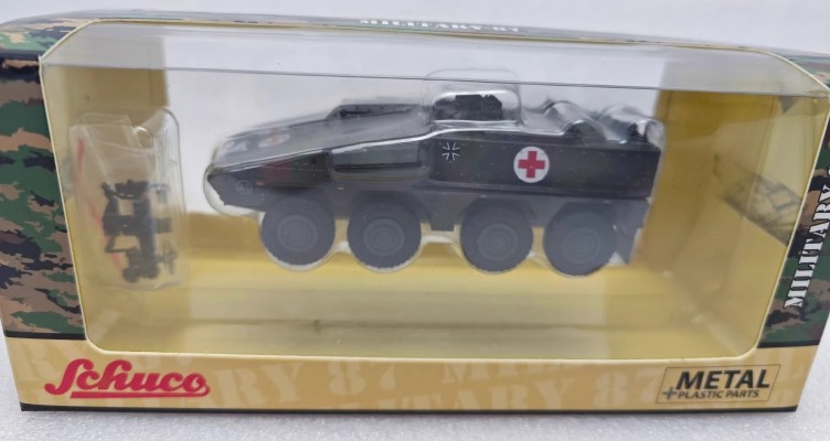 拳击手轮式装甲车