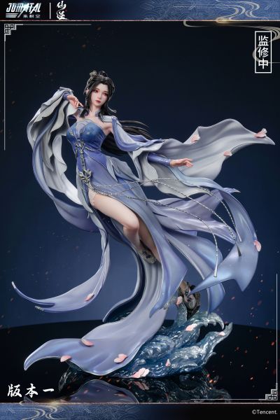 仙逆动画 李慕婉