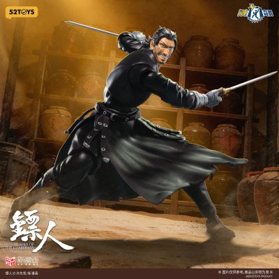 闪电奇舞 镖人 刀马