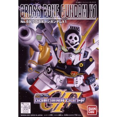 SD高达 G-GENERATION No.59 海盗高达X1