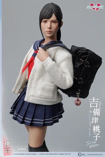 吉备津桃子 瘦身版