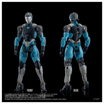 ALTERED NANO AN-05 Alt NIGHT VEIL