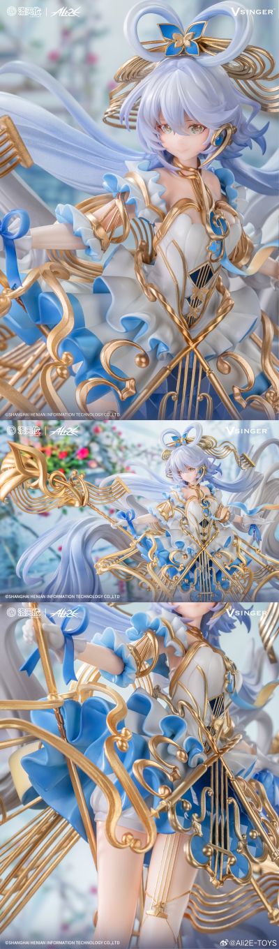 Vsinger 洛天依 流光协奏