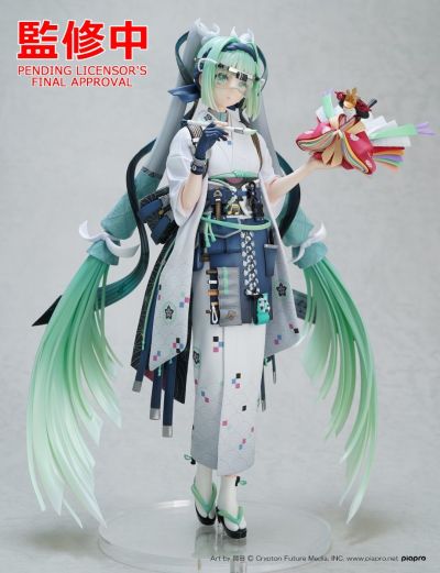 初音未来 x 良笑社 插画大赛 第1回 「微笑×未来」初音未来