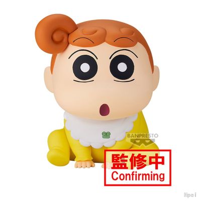 蜡笔小新 SOFVIMATES 小白与小葵 小葵