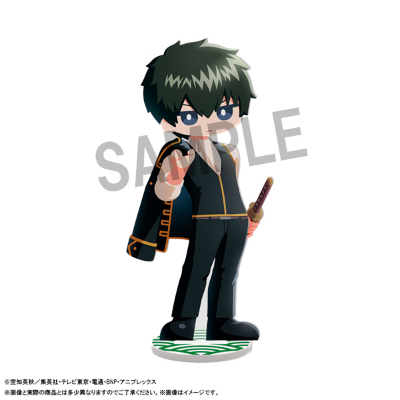 亚克力立牌 外出 银魂