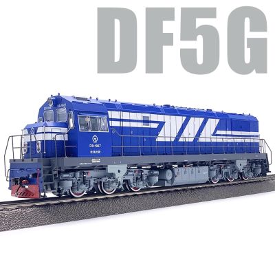 DF5G 东风5G内燃机车