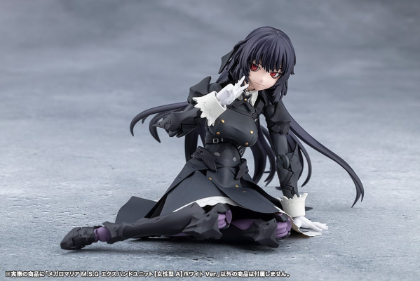 无限邂逅M.S.G 扩展组件【女性型A】 白色