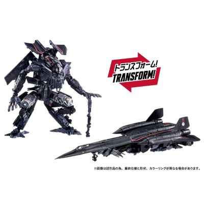 变形金刚 Dramatic Capture Series 天火擎天柱组合