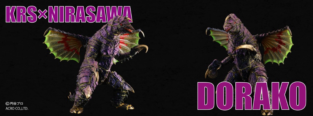 KRS×NIRASAWA 多拉考