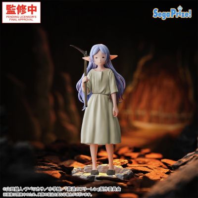 HPM 葬送的芙莉莲 芙莉莲 ～这下要在矿山工作300年啦～