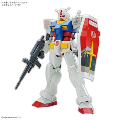 EG 1/144 RX-78-2 高达【浮世绘版】
