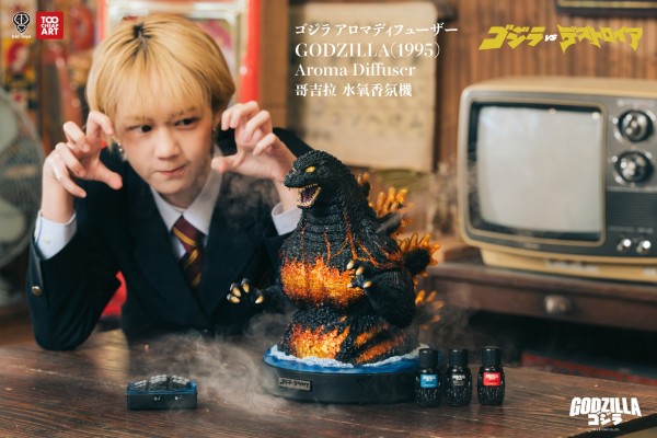 哥斯拉大战戴斯特洛伊亚 哥斯拉水氧香氛机