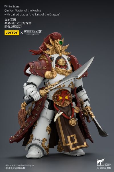 战锤：荷鲁斯之乱 白疤军团 秦夏-可汗近卫指挥官 配备龙尾双刀