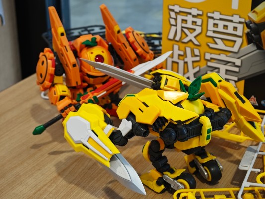 果宝特攻拼装机甲系列模型 菠萝战宝