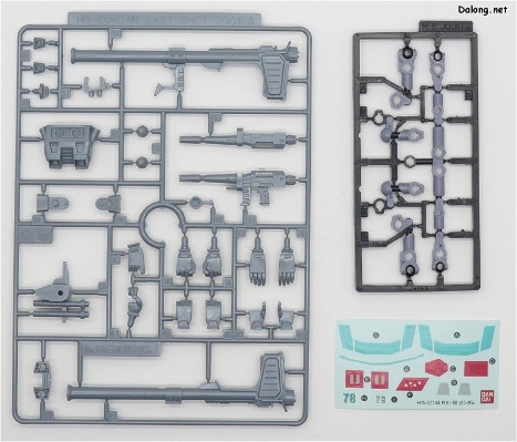 HG#01 RX-78-2 高达