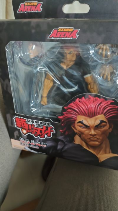 STORM ARENA 范马刃牙 范马勇次郎