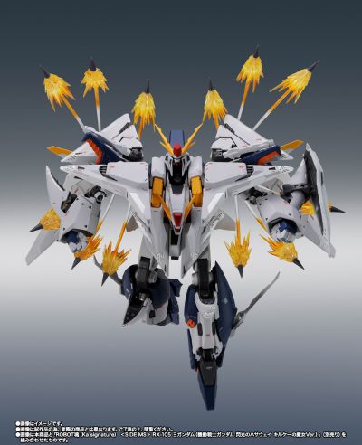 ROBOT魂（Ka版）＜SIDE MS＞ Ξ高达（柯西高达）/ 佩涅罗佩专用 浮游导弹特效配件包