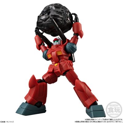 机动战士高达 G FRAME FA 10