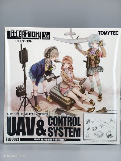 小军械库 LA103 FGM148反坦克导弹