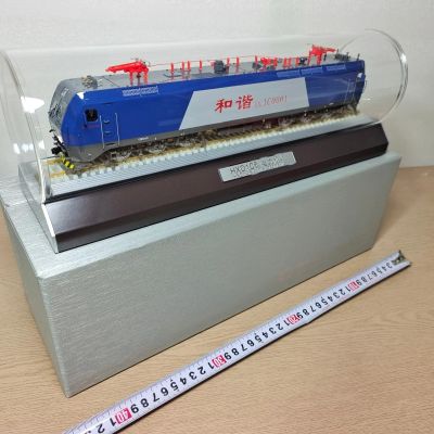 S比例 和谐D1C HXD1C电力机车静态