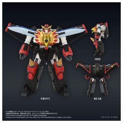 TOYRISE 勇者王 我王凯牙