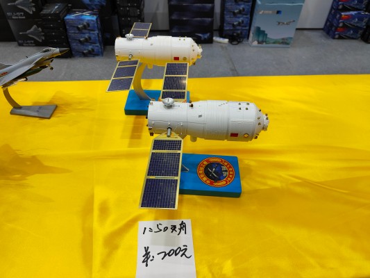 1/50 中国空间站 天舟货运飞船