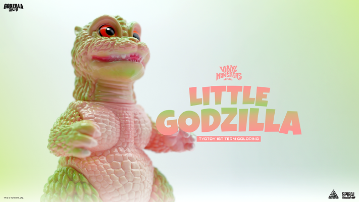 小哥斯拉 - TYGTOY 第一期涂色