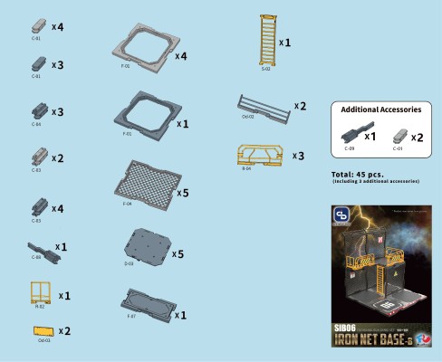 FreshRetro SIB06 铁网连廊B