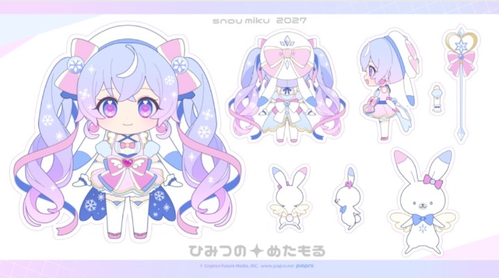 粘土人 雪未来 2027（暂称）