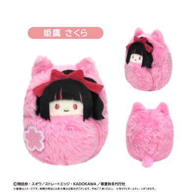 春夏秋冬代行者 春之舞 掌心动物园毛绒玩偶