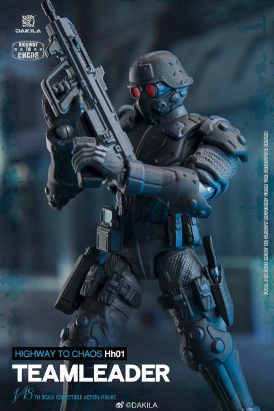 混沌高速 地狱犬小队队长