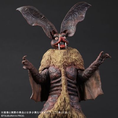 大怪兽系列 德拉克拉斯