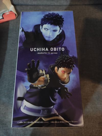 -火影忍者72册漫画封面系列- 63 VIBRATION STARS -旗木卡卡西与宇智波带土-（B款：宇智波带土）