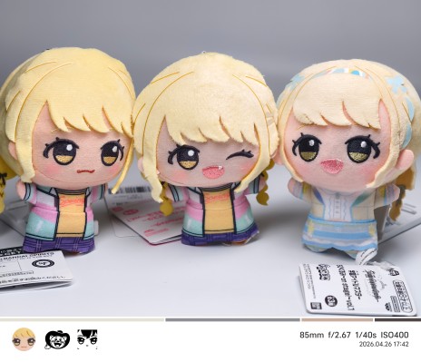 学园偶像大师 迷你毛绒玩偶～学园生活～vol.1