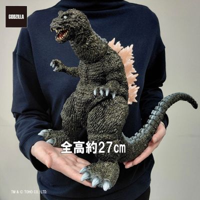 GVA-MC 哥斯拉（2001）粉红光辉（天作工艺）
