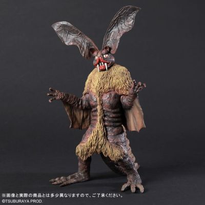 大怪兽系列 德拉克拉斯