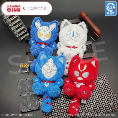 奥特曼 TAPI蝴蝶结猫咪玩偶
