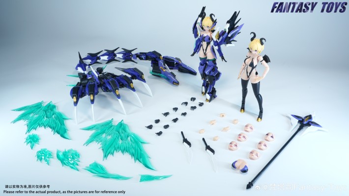 魔神之爪-莉莉丝