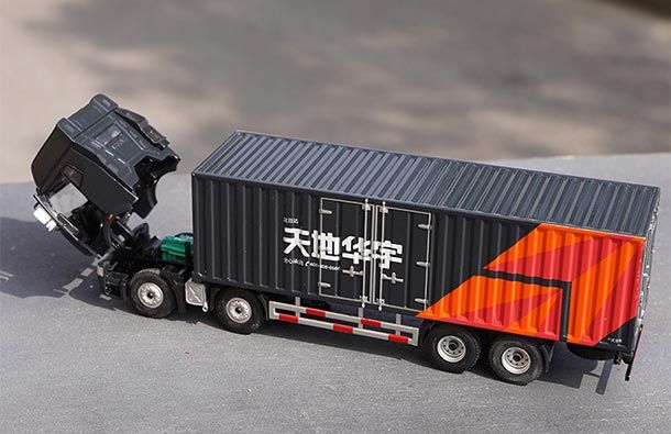 1/48 一汽解放J6货柜卡车