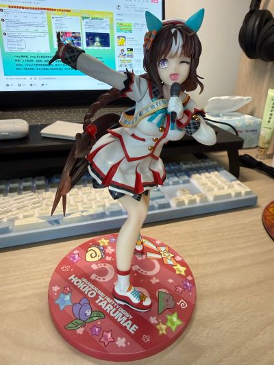 赛马娘［翱翔而归的白色之翼］ 北港火山