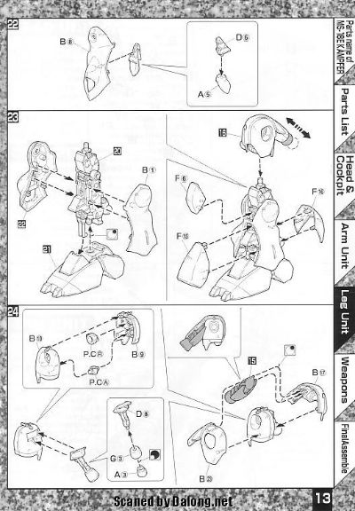 MG #35 机动战士高达0080 口袋里的战争 MS-18E 京宝梵 30th Anniversary Clear Parts 