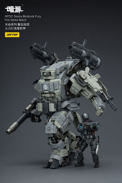 天启系列 磐石狂怒 火力打击型机甲