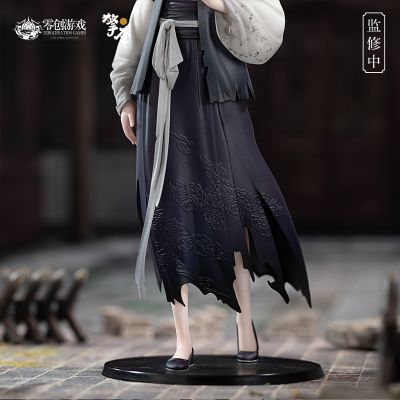 哀鸿：城破十日记 小雁儿