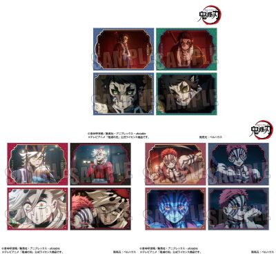 鬼灭之刃 相卡套装