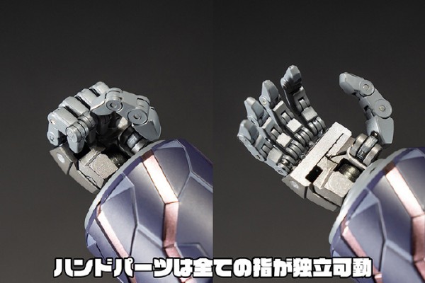 机神 焰 GEAR 战士电童