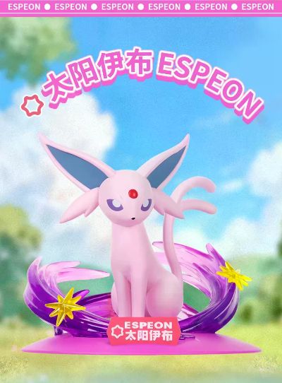 宝可梦闪耀瞬间系列 太阳伊布